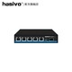 海思视讯（hasivo）2.5G交换机网管型 5个2.5G电口+1个万兆光口