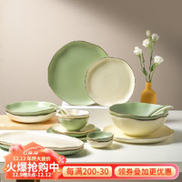 KAWASIMAYA 川岛屋 北欧餐具碗碟套装碗盘家用轻奢高档陶瓷盘子饭碗筷碗具组合 10人食52件套