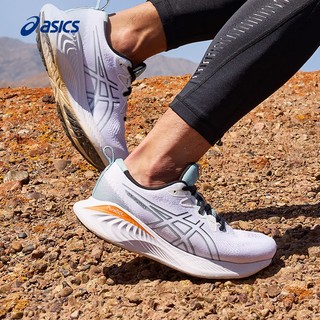 ASICS 亚瑟士 跑步鞋男鞋缓震运动鞋回弹耐磨跑鞋 GEL-CUMULUS 25 白色 43.5