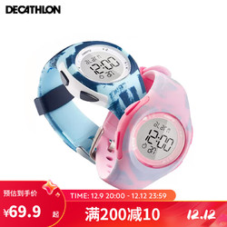 DECATHLON 迪卡侬 儿童手表男女生W200S运动防水小学生中小童夜视牛奶粉-4152173