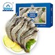 仁豪水产 厄瓜多尔白虾1.5kg净重 加大号 16-20只/斤 烧烤海鲜水产 冻虾