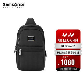 Samsonite 新秀丽 胸包总裁包男士单肩包竖式胸包配皮斜挎包时尚商务HO0*09011黑色