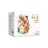 好价汇总：双十二火热进行时，热卖好物快来冲！