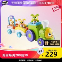 Fisher-Price 小贝贝学习火车早教学学步车益智婴儿玩具GGC28宝宝