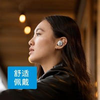 森海塞尔 CXPLUS真无线蓝牙耳机入耳式HIFI主动降噪正品