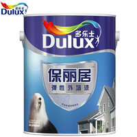 Dulux 多乐士 保丽居弹性外墙漆乳胶漆外墙油漆涂料工程漆面漆A601 5L 哑光白色