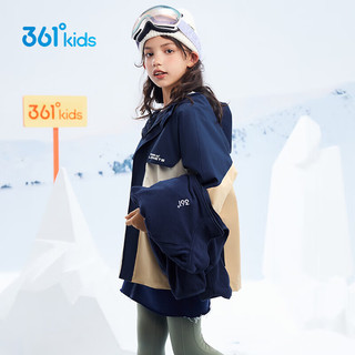 361°童装 儿童外套男女童三合一保暖梭织上衣两件套 藏青150