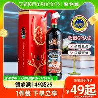 88VIP：奈甜 德国原瓶进口圣诞热红酒1L礼盒甜红葡萄酒圣诞酒煮红酒 (赠香料包)