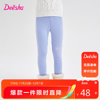 笛莎（DEESHA）笛莎女童裤子2023冬儿童蓄热加绒打底裤