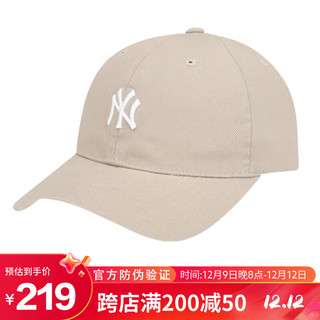 MLB 男女款棒球帽 32CP77 小标NY款 卡其色