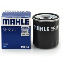 有券的上：MAHLE 马勒 OC611 机油滤清器