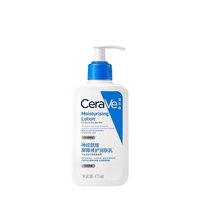 CeraVe 适乐肤 补水保湿C乳身体乳滋润肌肤 473ml