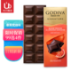  GODIVA 歌帝梵 黑巧克力排块90g 72%可可黑巧克力零食 歌帝梵血橙黑巧90克　