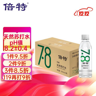 倍特 7.8 天然苏打矿泉水 350ml*24瓶