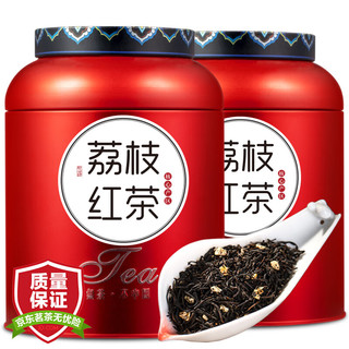 小茶日记 荔枝红茶茶叶正山小种红茶罐装500克