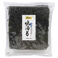 三十二个赞 烧海苔 原味 100g