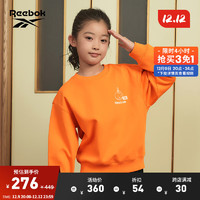 Reebok锐步大童经典复古美拉德休闲圆领套头卫衣 23FRM35KGJ4 160/72