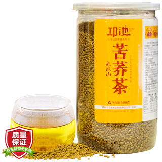 移动端、京东百亿补贴：qiongchi 邛池 荞麦茶 500g