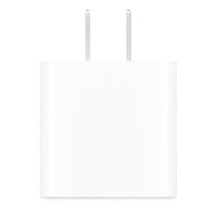 Apple 苹果 18W/20W USB-C 电源适配器/充电头 原装快速充电器插头 适用iPhone/iPad