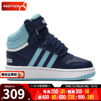 阿迪达斯 （adidas）（adidas）男童 运动鞋日常时尚潮流轻便耐磨缓震休 IF5314 27/9.5K/160mm