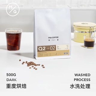 MQ COFFEE 明谦 教父超深烘焙 意式拼配咖啡豆500g