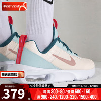 耐克（NIKE）官网女鞋 冬运动鞋AIR MAX气垫减震透气跑步鞋 DH9393-800 35.5