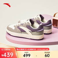 ANTA安踏街顽丨关晓彤同款女鞋板鞋厚底百搭运动休闲鞋122418051 信鸽灰/象牙白/晶石紫-6 35.5