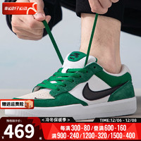 NIKE 耐克 男鞋板鞋子男23冬运动鞋户外SB休闲鞋透气板鞋男DV5477-300