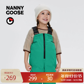 NANNY GOOSE 保姆鹅 保姆麦克菲 儿童羽绒背带裤三防羽绒服耐污羽绒裤加厚冬装连身裤