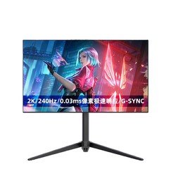 Lenovo 联想 W2729SHL 27英寸OLED显示器（2K、240Hz、0.03ms、10bit、90W）