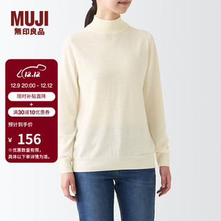 MUJI 無印良品 无印良品 MUJI 女式 天竺 可水洗 半高领毛衣 BAG14A2A 长袖针织衫 米白色 L