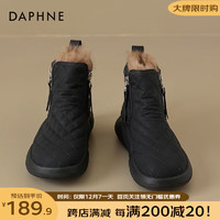达芙妮（DAPHNE）雪地靴女款冬季2023加绒加厚平底短筒靴子防滑保暖东北二棉鞋 黑色 35