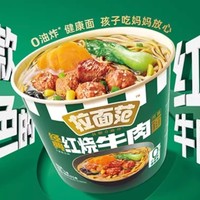 0油炸的绿色健康方便面：今麦郎 拉面范 红烧牛肉面 2桶