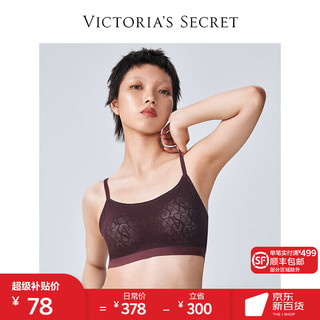 VICTORIA'S SECRET 士 14F7摩卡棕老花 11216630 S