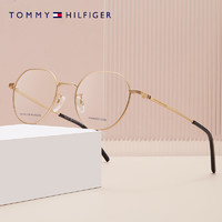 Tommy Hilfiger汤米近视眼镜框经典复古圆框眼镜架可配蔡司镜片眼镜1930 6LB-灰色 蔡司1.665钻立方防蓝光镜片