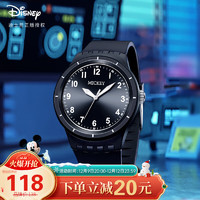 迪士尼（Disney）手表男孩简约防水青少年石英表初中小考试手表MK-12125B