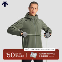 DESCENTE迪桑特综训训练系列运动男子梭织上衣冬季 KK-KHAKI  XL (180/100A)