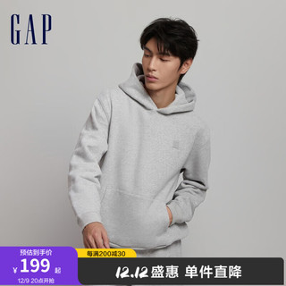 Gap男女装秋季2023LOGO宽松碳素软磨抓绒卫衣807077连帽衫 灰色 170/84A(XXS)