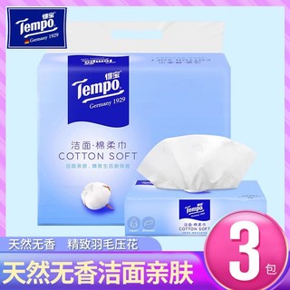 Tempo 得宝 湿纸巾90抽3包