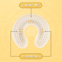 Freetex 天然乳胶枕便携旅行U型枕护颈椎坐车睡觉靠枕午睡