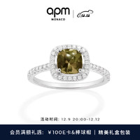 APM Monaco密镶小巧卡其色方形戒指设计感前卫 銀白色密镶小巧卡其色方形戒指 50码