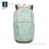 DECATHLON 迪卡侬 双肩背包男/女 旅行休闲便携运动包 潮帆布包10L 青玉色10L带侧兜 轻微色差