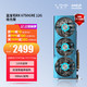 SAPPHIRE 蓝宝石 AMD RADEON RX 6750 GRE 12G 极光版