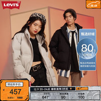 Levi's李维斯同款面包羽绒服时尚立领休闲百搭保暖厚外套 000 M