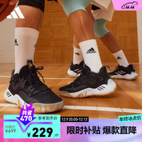 adidas 阿迪达斯 官方哈登Stepback 3男女签名版中帮实战篮球运动鞋 黑色 47