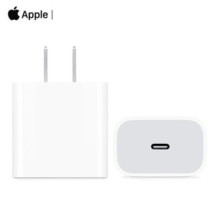 Apple 苹果 15充电器适配器MacBook平板双C/Type-c接口快充套装 20W USB-C充电头