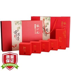 ZHANGYIYUAN 张一元 茶叶茉莉花茶浓香型年年有余香毫礼盒装270g