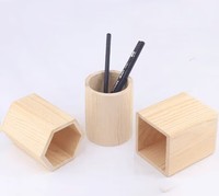 JIAYI 家逸 实木笔筒木质学生家用大容量文具盒儿童桌面ins简约收纳盒子