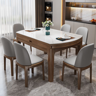 莱仕达岩板餐桌椅组合实木伸缩折叠圆桌家用小户型饭桌子LSD13 1.5+8+炉