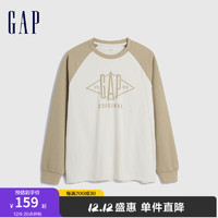Gap 盖璞 男女装冬季2023撞色运动长袖T恤841247 米白色 185/108A(XXXL)亚洲尺码